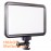 LED12W Sidelit continuous light panel 3200K - 5500K takes Sony battery