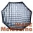 140cm octagonal softbox with grid Bowens / Elinchrom / Universal