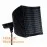 60 x 60cm Qikbox square easy pop up softbox with grid