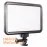 LED12W Sidelit continuous light panel 3200K - 5500K takes Sony battery