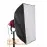 LED Redhead softbox 80x80cm Accessory ONLY - NEW larger size