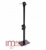 Ceiling / wall plate: 33 - 55cm adjustable length boom arm on mounting bracket 