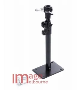 Ceiling / wall plate: 33 - 55cm adjustable length boom arm on mounting bracket 
